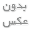 یونیت دندانپزشکی سوئیدنت Swident مدل Friend| دندان724 | dandan724